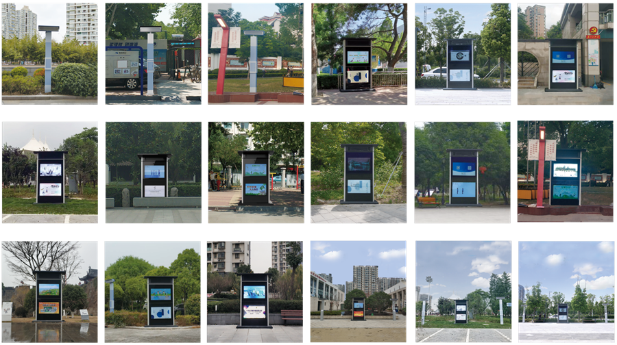 1685346992359527.png 1685346992359527.png