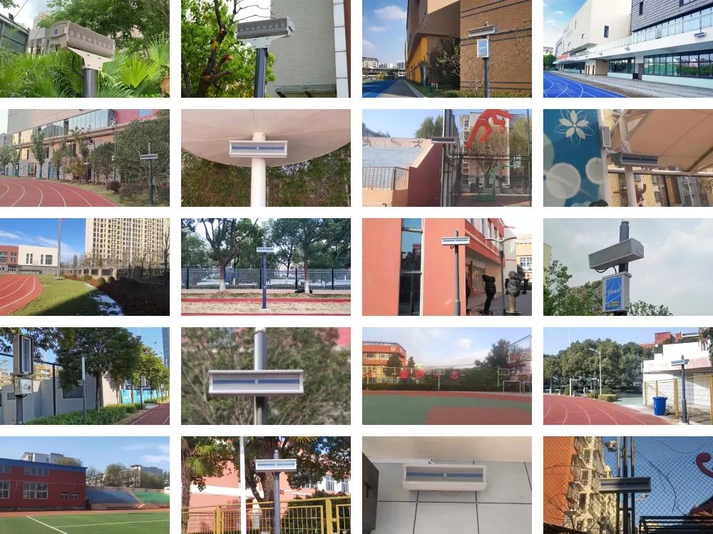 學校操場定向音響，安靜操場系統，應用合集