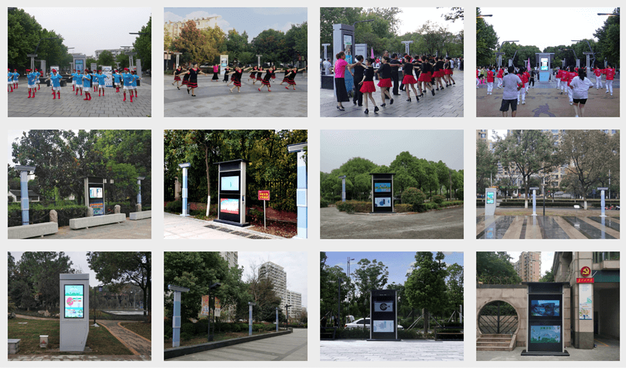 QQ截圖20210819144243_副本 (1).png