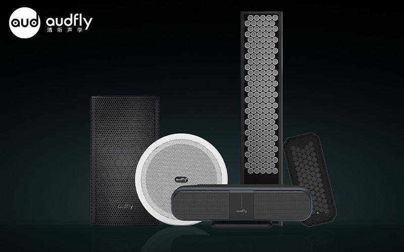 清聽聲學定向音箱聚音寶