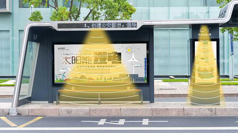 公交站臺廣告牌集成定向揚聲器，定向發聲示意圖