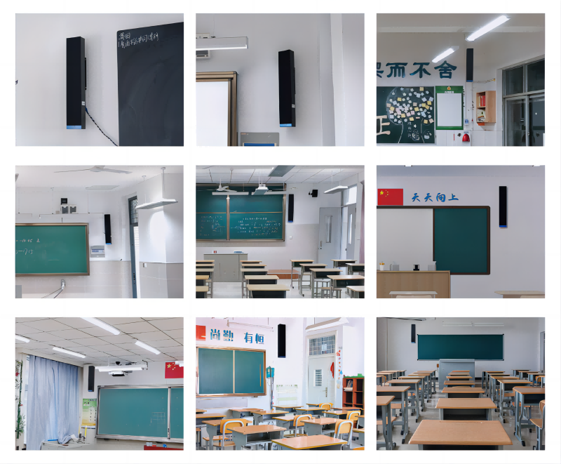 清聽聲學(xué)均衡聲場的教室擴(kuò)音設(shè)備安裝案例（部分）