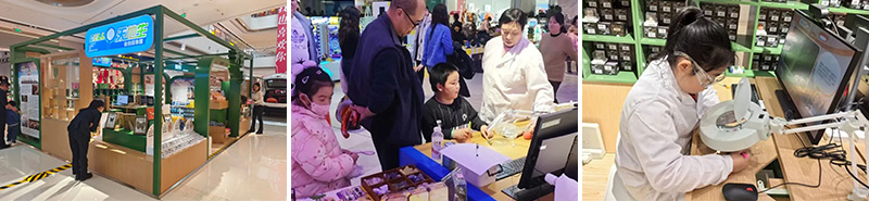 清聽聲學聯(lián)合聯(lián)想、微創(chuàng)博志共同打造的“天地生自然探索屋”