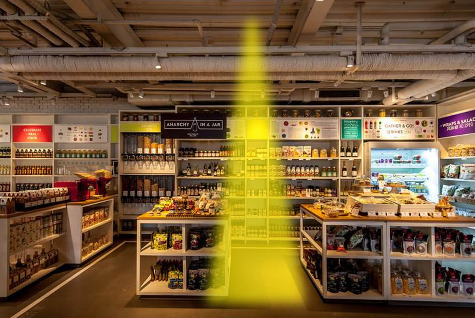 清聽聲學定向音箱