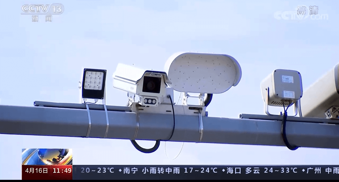 機動車鳴笛檢測器