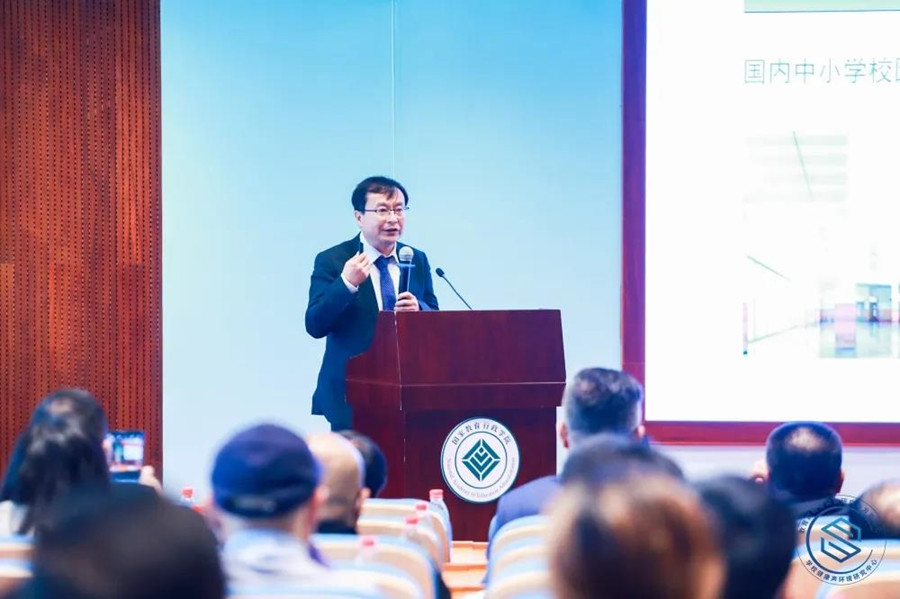 校園聲環(huán)境開(kāi)題報(bào)告會(huì)楊軍演講