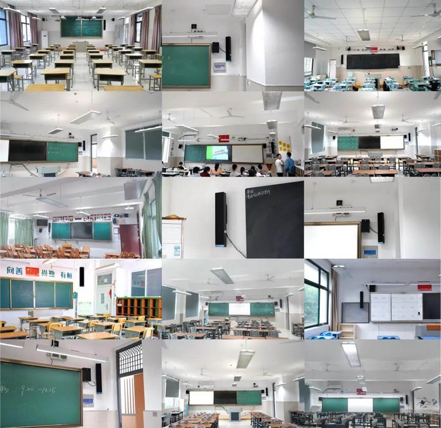 教學(xué)均衡健康擴(kuò)聲系統(tǒng)