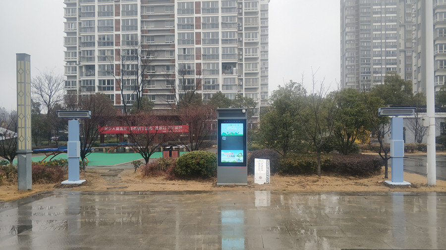 智能廣場(chǎng)舞系統(tǒng)